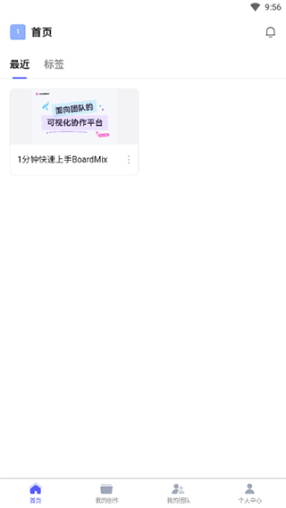 开·云app(官方)APP下载4